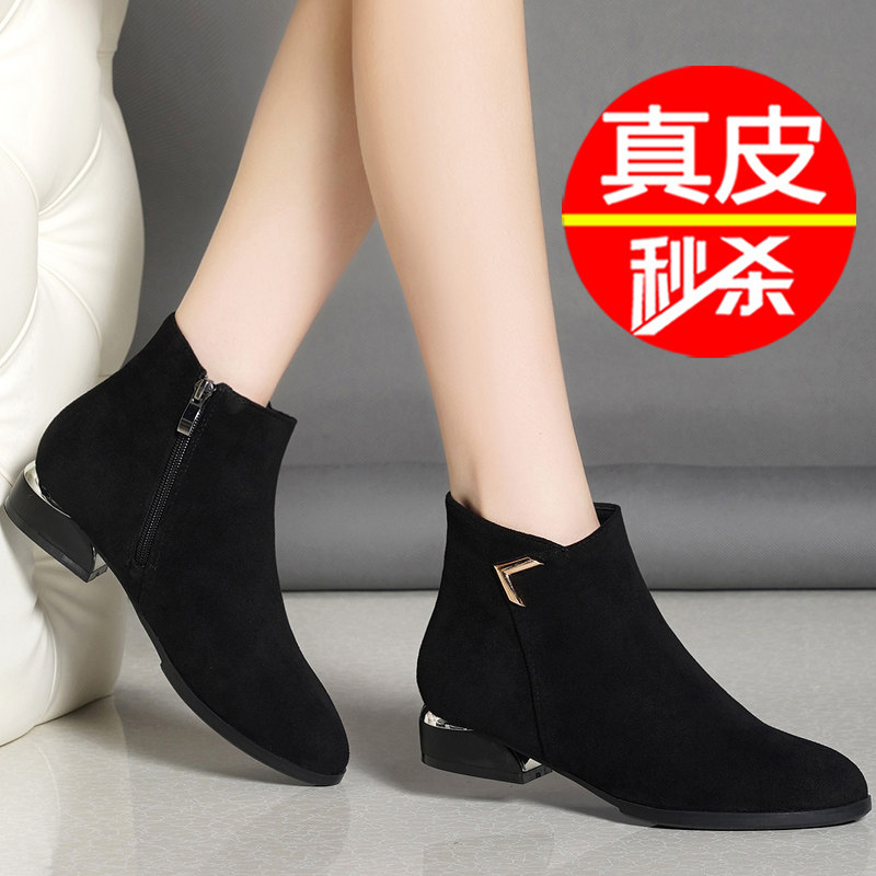 Dienna Thyme New Frosted Flat Bottom Thick Heel Small Short Boots Woman Autumn Winter Single Boots Soft Bottom 100 Hitch Martin Boots