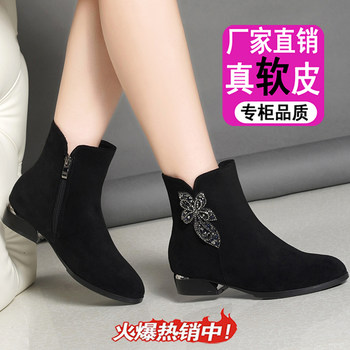 Genuine leather short boots for women winter frosted single boots plus fleece cotton boots