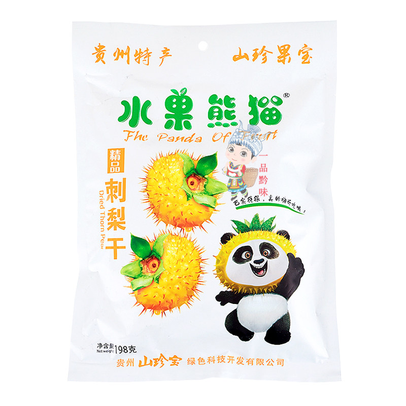 Guizhou Zunyi specialty fruit panda prickly pear dried 198g mountain treasure prickly pear preserved tourism snack