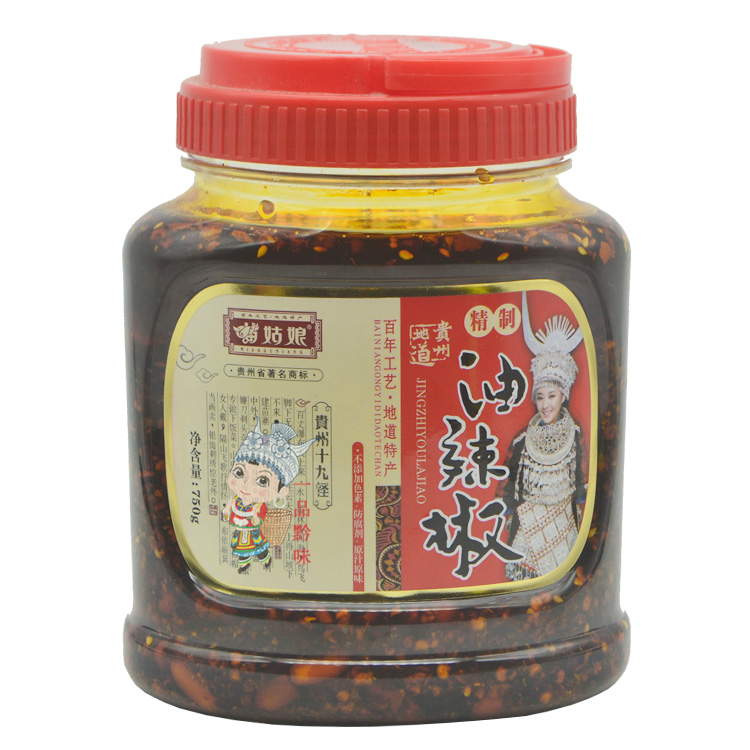 Miao Girl Guizhou Specific Chili Pepper Oil 750g Oil Splash Hot Chili Hot Sauce Mixed With Rice Sauce Chili Sauce Chili