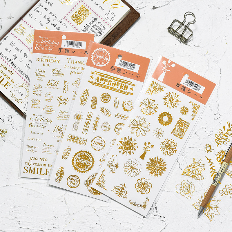 Hand ledger DIY sticker bronzed date type plant letter postmark hands account material creative collage notes to be taken off the decoration