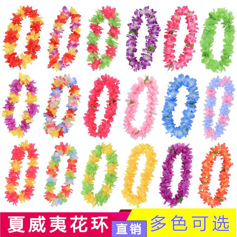 100cm encrypted Hawaiian hula dance garland collar chest ring neck ring bar kindergarten show party garland