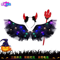 Childrens Angel Glowing Elf Wings Halloween Black Back Decoration Childrens Decoration Demon Catwalk Show Photography Props