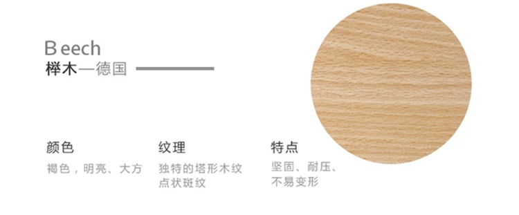 商品详情图