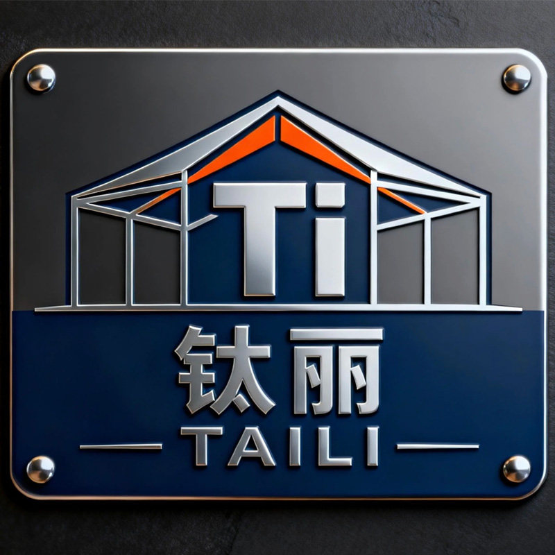 钛丽遮阳工厂店