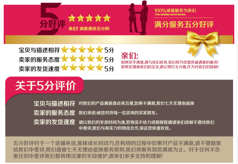 Body AIMUYI 88886, sexy en nylon - Ref 648717 Image 44