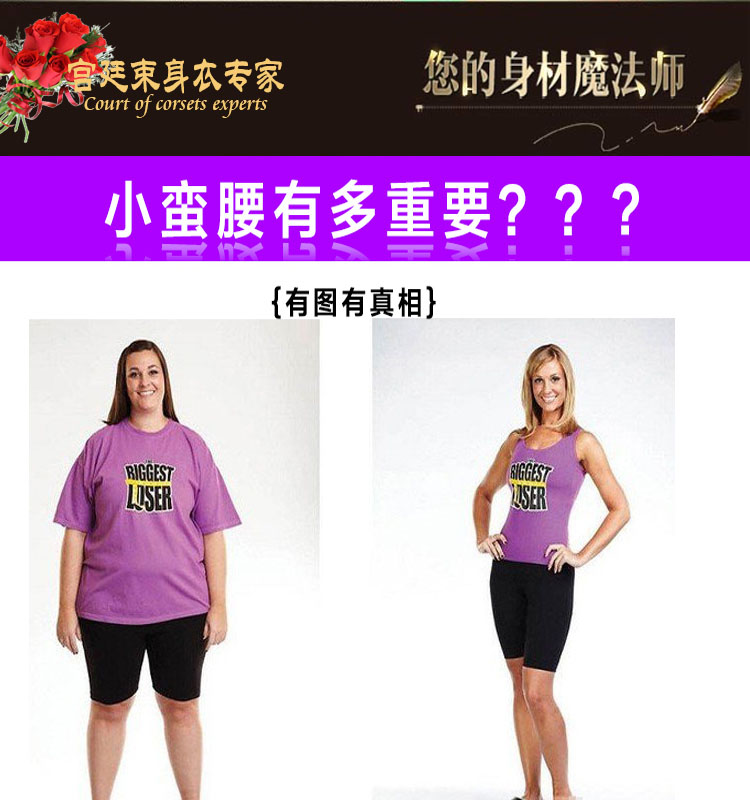 Body AIMUYI 88886, sexy en nylon - Ref 648717 Image 6