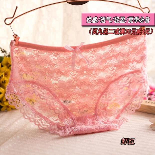 Body AIMUYI 000000, simple en nylon - Ref 655106 Image 12