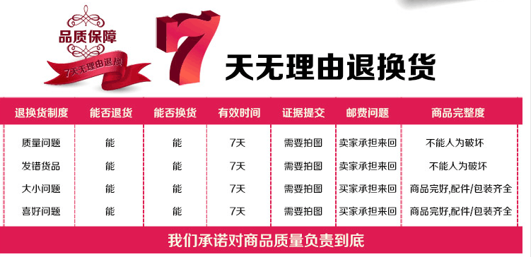 Body AIMUYI 88886, sexy en nylon - Ref 648717 Image 43