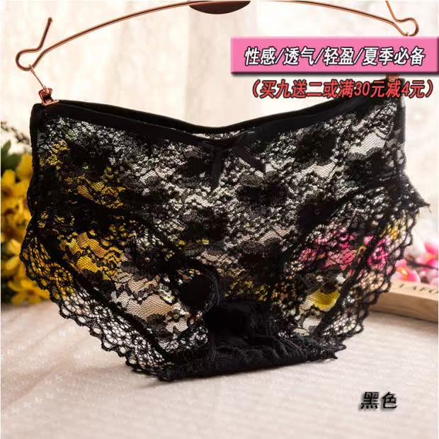 Body AIMUYI 000000, simple en nylon - Ref 655106 Image 13