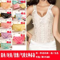 2016 European and American Shoulder Sling Court Style Exquisite Embroidered Corset Wedding Dress Chest Underwear Waist Vest Body Shaping