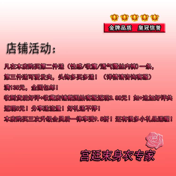 Body AIMUYI 000000, simple en nylon - Ref 655106 Image 7