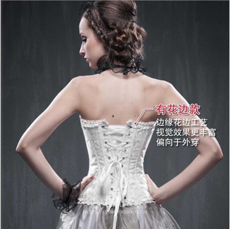 Cô dâu mảnh mai cơ thể tòa án corset áo bụng bụng thắt lưng vai dây đeo đồ lót đám cưới đồ thể thao thực vật hoa áo nâng ngực