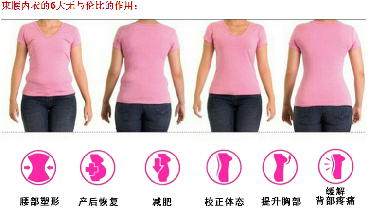 Body AIMUYI 000000, simple en nylon - Ref 655106 Image 23