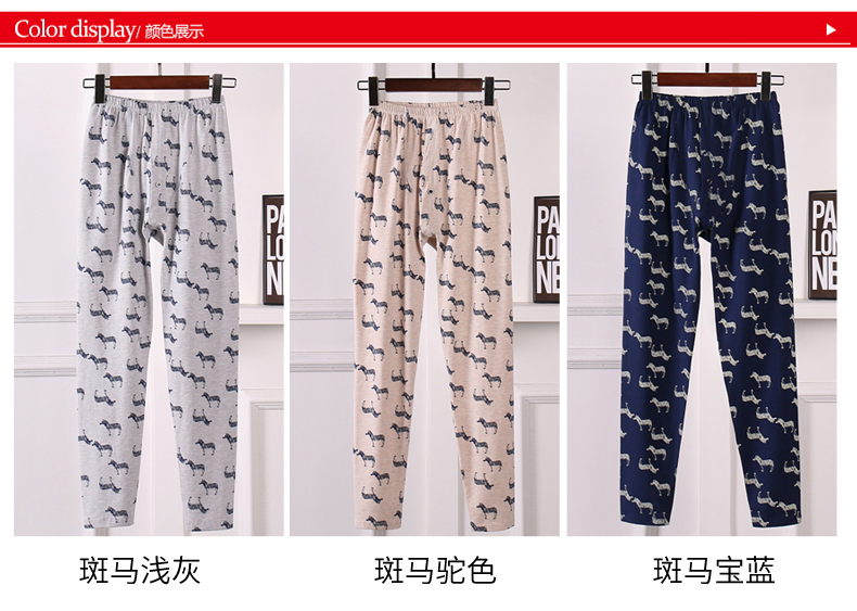 Thiếu niên quần đơn nam quần dài học sinh trung học cotton ấm quần trong quần bé trai lớn quần tất nữ màu đen
