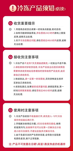 橙宝 Фруктовый сок 2L предпочтительный фруктовый и овощной сок оригинальный манго грейпфрут чистый фруктовый сок