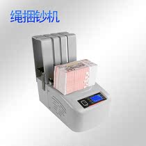 Bank electric screw strapping machine small baler machine Zander machine manual baler automatic pressing of baler