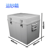 Bank Withdrawals Box 30 60 180 240 240 3.2 million Plastic Steel Shipping Money Box Flitune Box Cash Box Polycarbonate