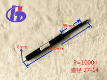 Spot QD25 340-95-1000n gas spring pneumatic Rod hydraulic Rod