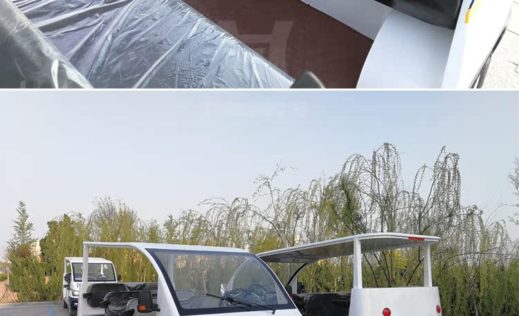 Mới xe điện bốn bánh tuần tra vỏ sắt năng lượng mới khu vực ngắm cảnh tham quan xe thành phố quản lý an ninh tài sản thực thi pháp luật xe - Xe đạp điện xe đạp điện cho học sinh cấp 2