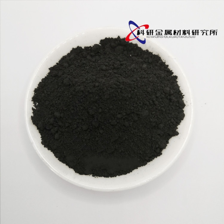 钒粉 高纯钒粉 超细钒粉金属钒粉 超高纯度 V单质 微米钒粉末科研