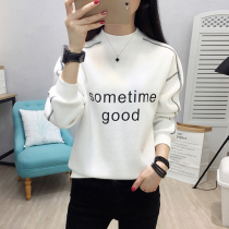 Korean version of 2020 Autumn Winter clothing long sleeve T-shirt womens coat clothing junior high school students plus velvet base shirt loose sweater