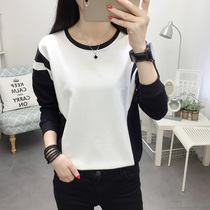 Long sleeve T-shirt 2021 autumn clothes obese middle school students on clothes 200 Jin fat mm size womens base shirt autumn clothes