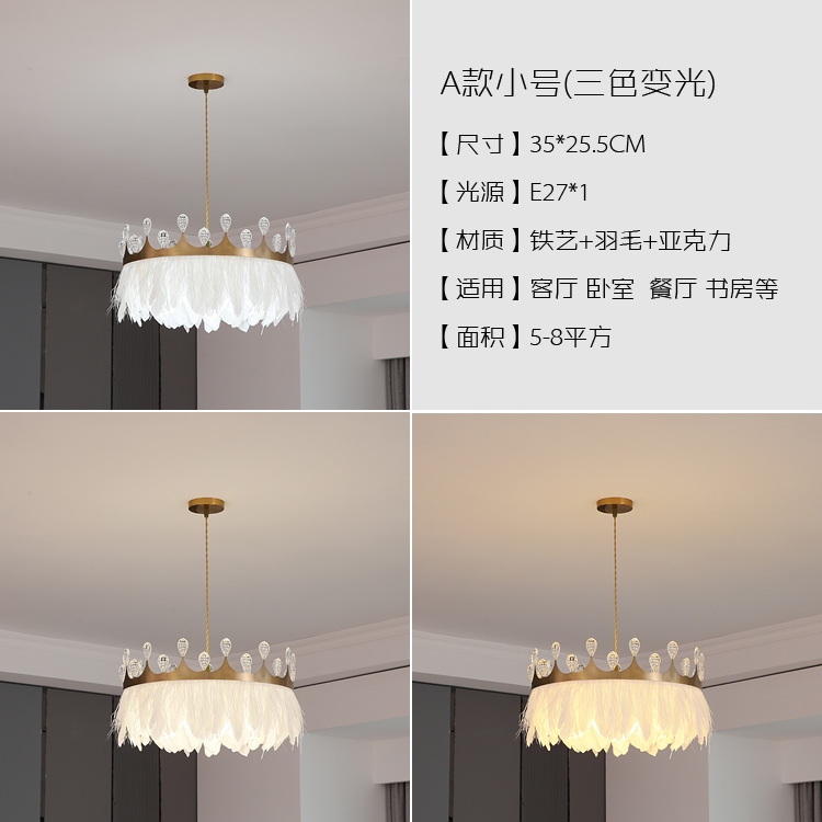 ISIHO Alexander Chic Scandinavian Chandelier