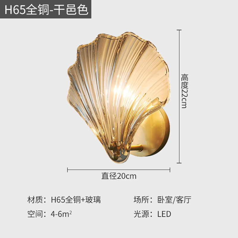 ISIHO Vespera Elegant LED Wall Sconce Image 2