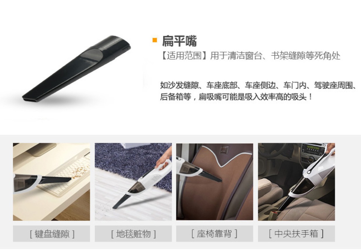 Máy hút bụi xe hơi Polaroid với máy hút bụi mạnh mẽ sử dụng kép - Máy hút bụi máy hút bụi toshiba