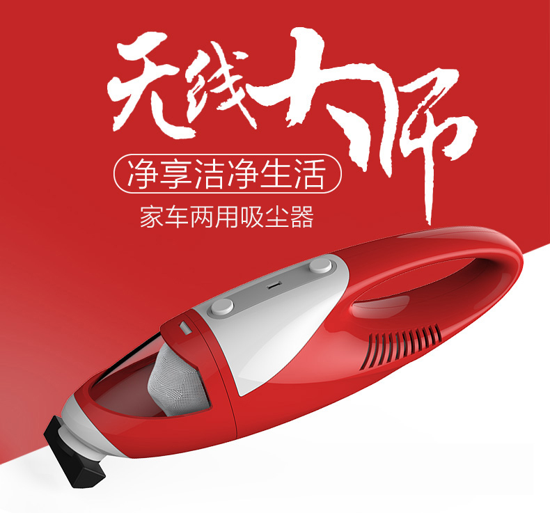 nên mua robot lau nhà loại nào Máy hút bụi cầm tay Polaroid Mini Trang chủ Máy hút bụi không dây Máy hút bụi gia đình 1c1aa8e7-9 - Máy hút bụi máy hút bụi shimono