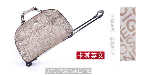 Thời trang Xe Đẩy Gói Phiên Bản Nâng Cấp Kim Loại Xe Đẩy Trường Hợp Chassis Du Lịch Xách Tay Túi Công Suất Lớn Nam Giới và Phụ Nữ vali 24 inch
