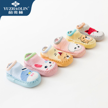 【俞兆林】宝宝纯棉地板袜学步鞋