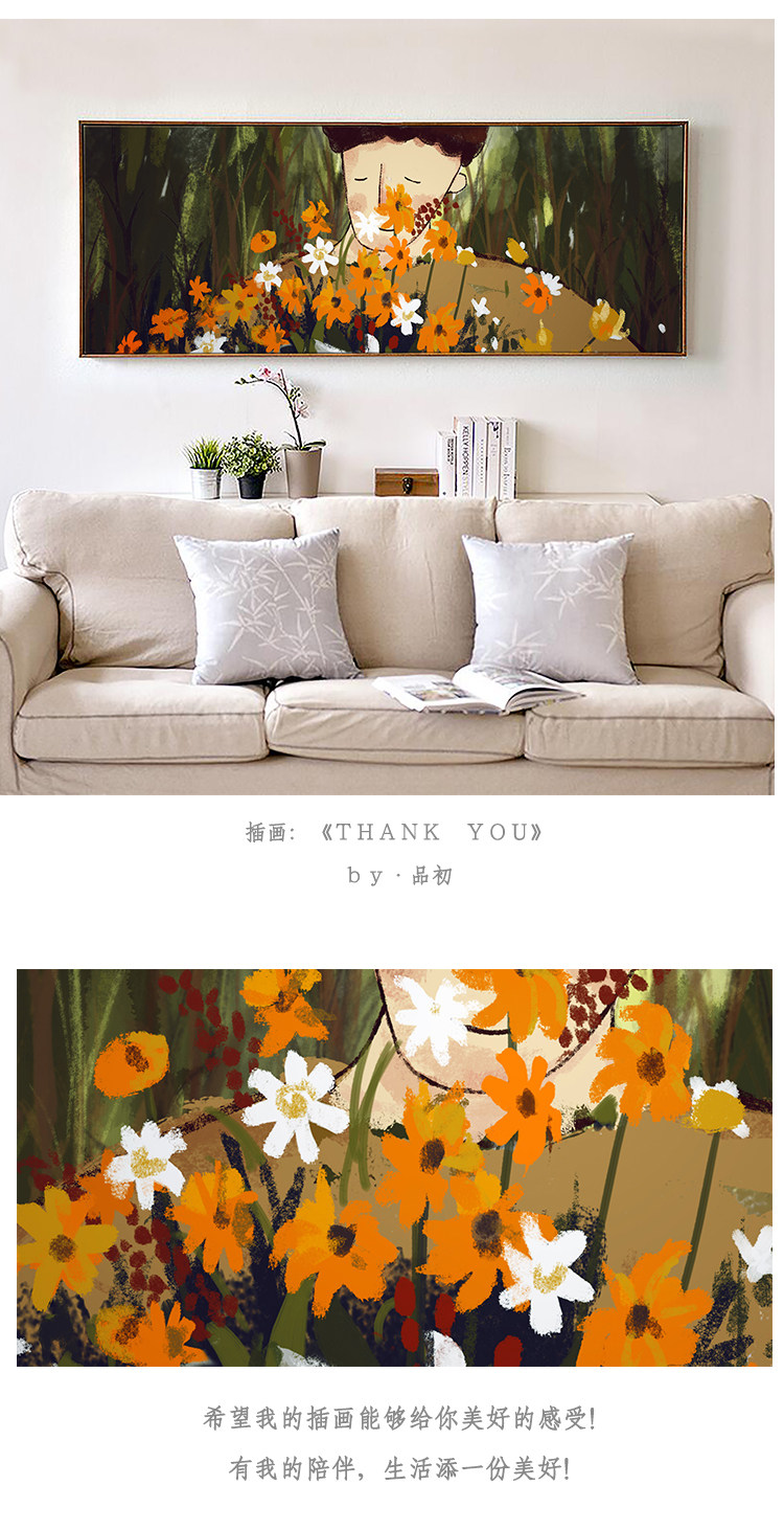 イラストレーターオリジナル装飾額縁オイルキャンバスアート