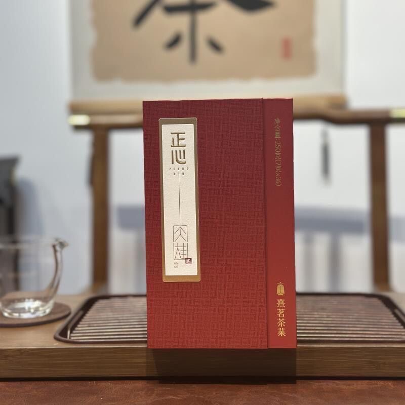 Ximing Zhengxin 1000g Cinnamon Gift Box with Gift Bag, Scratch-Code Shipping, Authentic Wuyi Rock Tea Oolong Cinnamon Tea