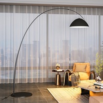 Nordic Ins Fishing Light Floor Lamp Design Feel Light Extravagant Minimalist Designer Living-room Bookroom Bedroom Standing Table Lamp