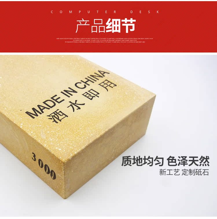 Big Dangshi Lanshi 3000 lưới Dao gia dụng đá mài mịn đá dầu bền có thể được nhân đôi lưỡi dao cứng mà không xỉ - Công cụ Knift / công cụ đa mục đích dao da nang