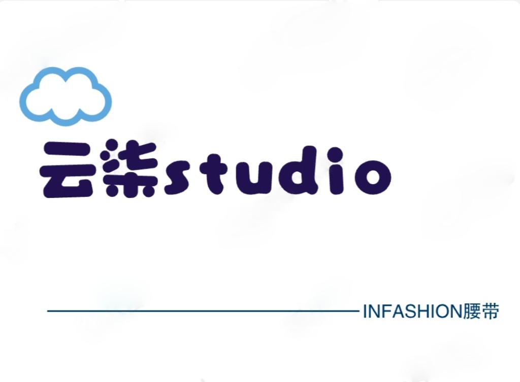 云柒studio
