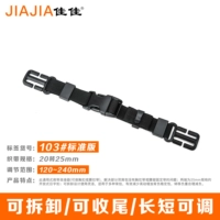 103#Стандартное издание