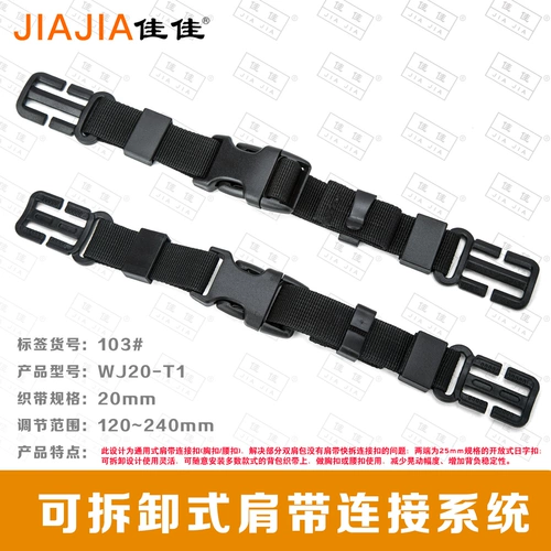 Рюкзак Фиксированная девять -летняя магазин девять цветных рюкзаков фиксированные, съемный съемный пряжка с пряжкой.