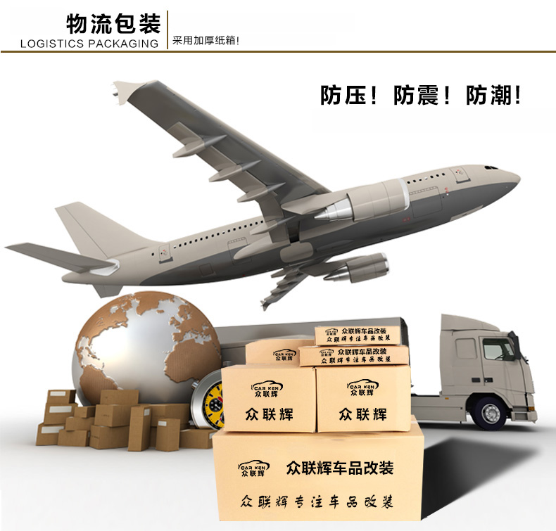 Dành riêng cho 17-19 mới Jetta đuôi Jetta miễn phí sơn ngang thể thao sửa đổi cánh nhỏ áp lực đuôi gió cho xe hơi