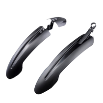 Bike Fender Mountain Bike Wide Tire Mud Apart Fatter Tire Car Beach Car Fender Snowboard Snowboard 4 0 Fender Bender