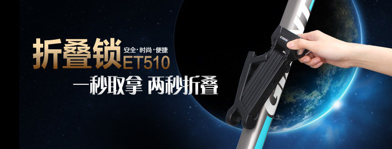 Sacoche pour vélo mixte EASYDO - Ref 2215343 Image 9