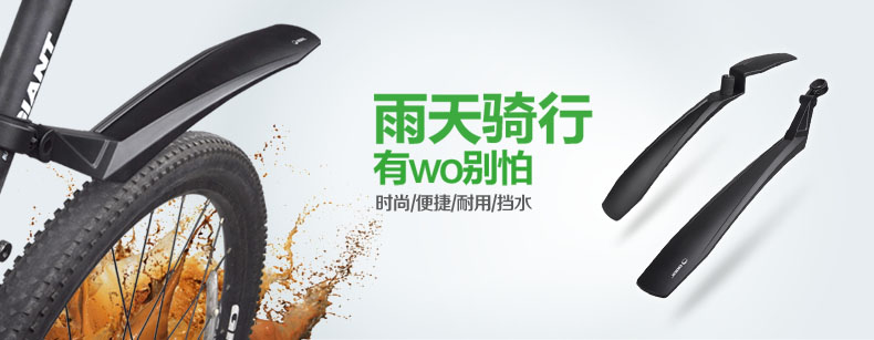 Sacoche pour vélo mixte EASYDO - Ref 2214323 Image 9