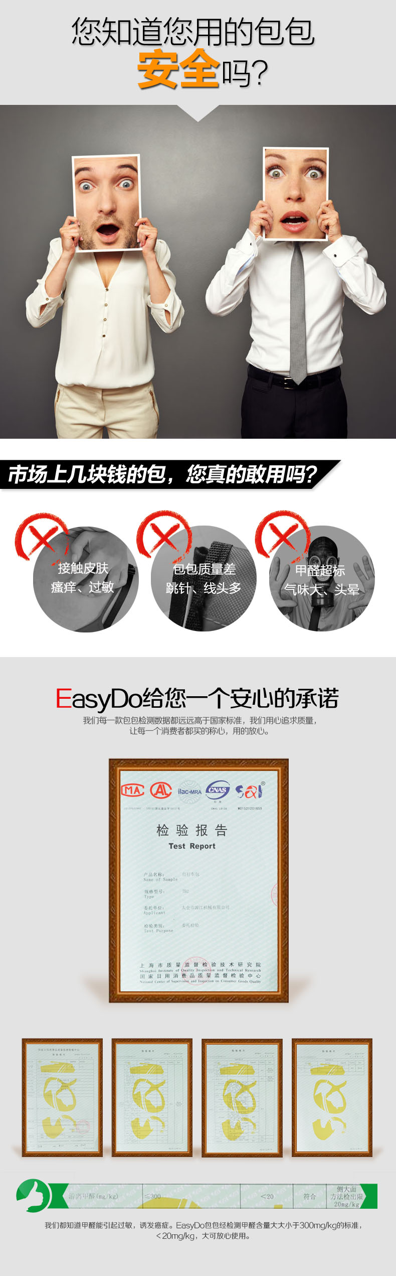 Sacoche pour vélo mixte EASYDO - Ref 2214323 Image 10