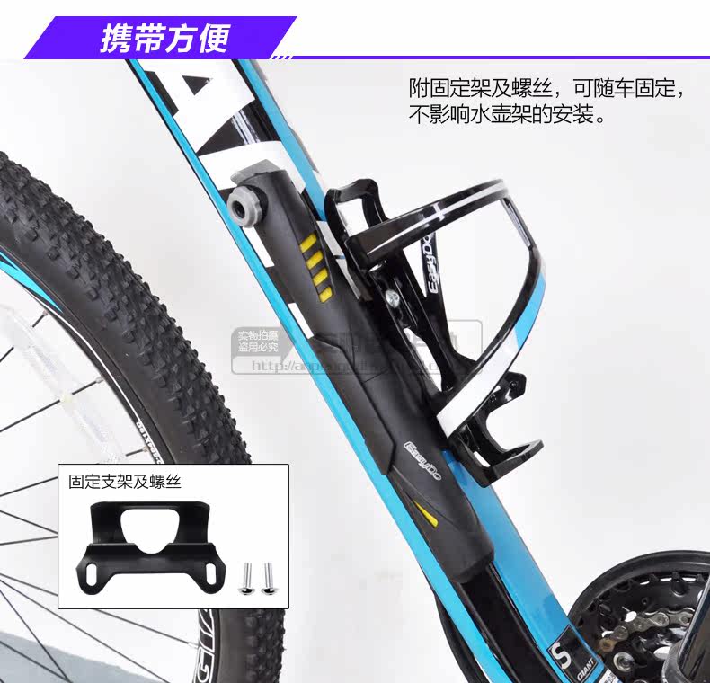 Pompe à vélo EASYDO - Ref 2387457 Image 13