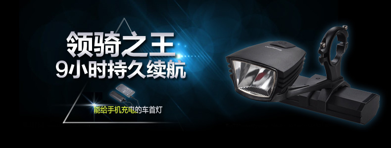 Sacoche pour vélo mixte EASYDO - Ref 2218204 Image 8