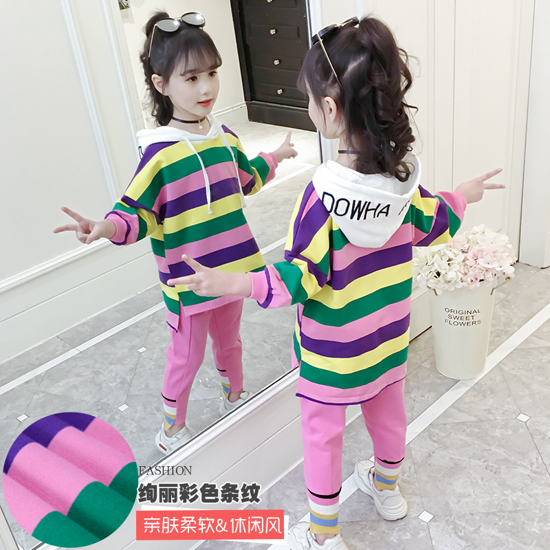 Girls Thu Outfit 2020 mới trẻ em Air Net Red thể thao cô gái thời trang xuân hè Fall Casual Wear trẻ em.