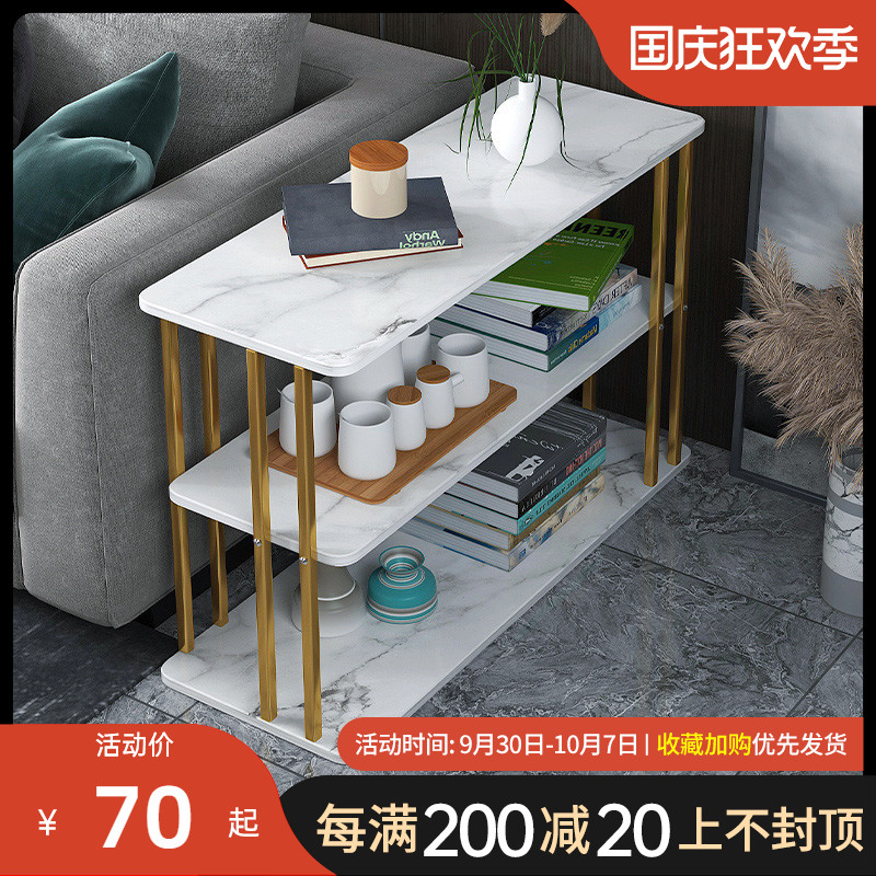 Side table Nordic light luxury living room small coffee table small apartment simple modern corner table creative sofa side cabinet side cabinet