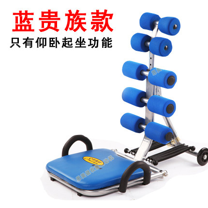 Sit-up assist exercise home fitness equipment female abdominal movement machine thin belly roll abdominal weight loss equipment